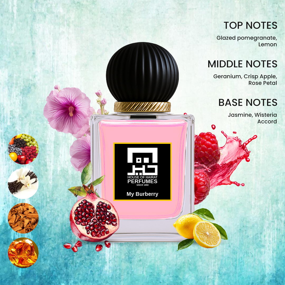 BURBERRY | FRENCH LUXURY PERFUME | EDP SPRAY FOR WOMEN